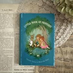 1968年 可愛い挿絵のビンテージ絵本ホールマーク洋書①古書