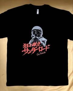 新作ウエア 2025年最新】狂い咲きサンダーロード tシャツの人気アイテム SF・ファンタジー・ホラー