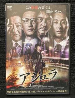 キム・ハヌル★カム・ウソン『風が吹く』レンタル落ちDVD★全巻 DVD 風が吹く 全12巻 キム・ハヌル カム・ウソン ※ケース無し