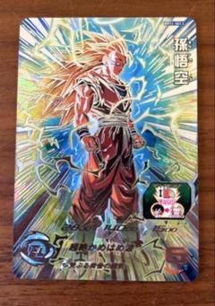 ドラゴンボールヒーローズ　孫悟空　ss3 2025年最新】bm11-sec3 悟空3の人気アイテム - メルカリ