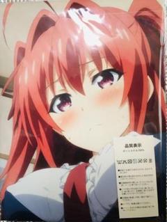 新妹魔王の契約者　成瀬澪 B2 タペストリー　シークレット