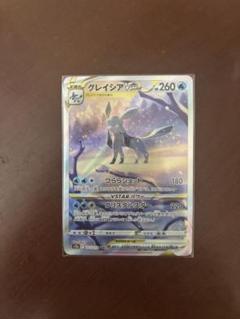 コ*チ様 絶版 旧裏 拡張シート 収録カード まとめ売り ポケモンカード 旧裏 拡張シート全108枚 コンプリートセット ほか9枚