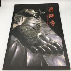 ハイパーダッシュ 四駆郎 2 ゴールドミニ四駆 クリアファイルつき限定 Shop At Mercari From Japan Buyee Bot Online