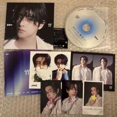 enhypen ジェイク 宵 YOI ソロジャケ トレカ