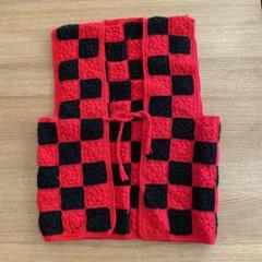 ハンドメイド　かぎ針編み　ベスト　赤✖️黒　レトロ