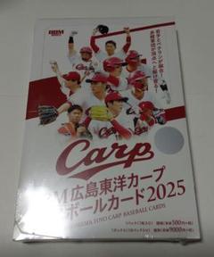 BBM 2025 広島東洋カープ 未開封 1box シュリンク付 - メルカリ