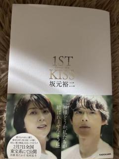 坂本裕二脚本【問題のあるレストラン】DVDBOX