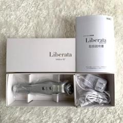 liberata-0719_lalarf001