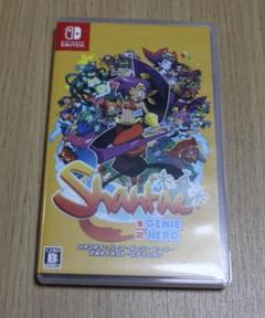 SWITCH シャンティ ハーフ・ジーニー ヒーロー アルティメットエディション