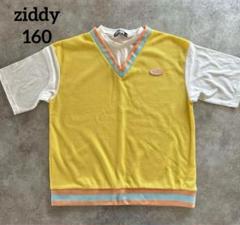 ziddy重ね着風Tシャツ 160 美品 イエロー