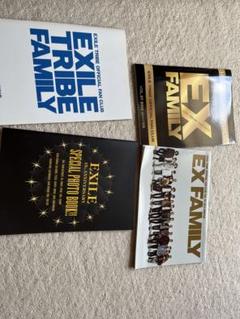 2025年最新】exile 会報の人気アイテム - メルカリ