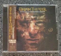 ドリーム・シアター／メトロポリス・パート2 シーンズ・フロム・ア・メモリー Dream Theater / ドリーム・シアター「メトロポリス・パート2