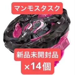 2025年最新】マンモスタスク2 メタルコート:ブラックの人気
