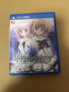 PriministAr -プライミニスター-