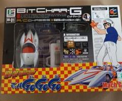 レア✳︎スパイダーマン✳︎マッハGOGOGO✳︎ミニカー✳︎3個セット✳︎フィギュア 2025年最新】マッハgogogo ミニカーの人気アイテム - メルカリ