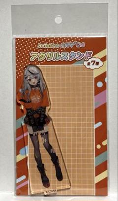 2025年最新】ホロライブシティ アクリルスタンド 沙花叉クロヱの