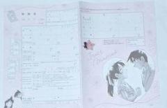 2025年最新】コナン 婚姻届の人気アイテム - メルカリ