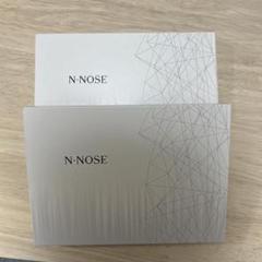2025年最新】線虫N-NOSEの人気アイテム - メルカリ