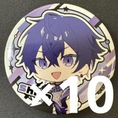 心音 Shion 夏ビジュSD めておら 缶バッジ 10点