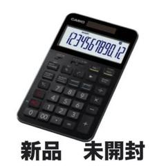 Amazon.co.jp: カシオ プレミアム電卓 12桁 ブラック S100 : 文房具・オフィス用品