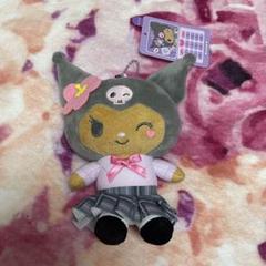 2025年最新】コギャル クロミの人気アイテム - メルカリ