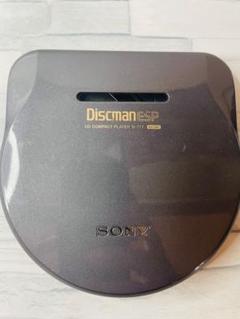 ジャンク扱い 再生はOK SONY D-777 Discman CDプレーヤー