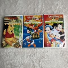 ディズニー VHSビデオ 49本セット ミッキー プーさん VHS バンダイ ディズニー プーさんと大あらし 日本語吹き替え版
