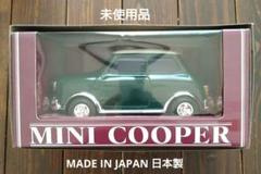 【未使用品】イチコー ブリキ ミニカー 40周年記念復刻限定 ミニクーパー 未使用品】イチコー ブリキ ミニカー 40周年記念復刻限定 ミニ