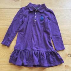 POLO 紫色 ポロ長袖ワンピース フリル裾