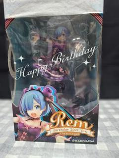 リゼロ レム 生誕祭 フィギュア Re:ゼロから始める異世界生活」 レム 生誕祭Ver. 1/7スケール
