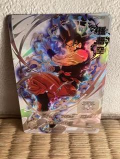 スーパードラゴンボールヒーローズ BM7-SEC LC孫悟空