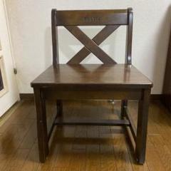 ルスティック カリモクの中古/未使用品 - メルカリ