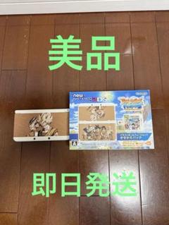 new3ds　ドラゴンボール　フュージョンズきせかえパック