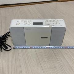 新品未開封 TOSHIBA TY-C250 ホワイト CDラジオ 楽天市場】東芝エルイートレーディング 東芝 CDラジオ ホワイト