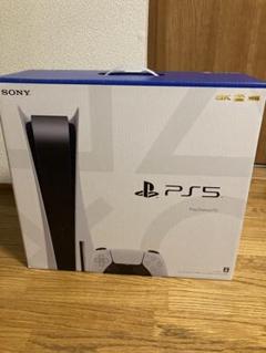 2022年最新】playstation5 cfi-1200a01の検索結果 - メルカリ