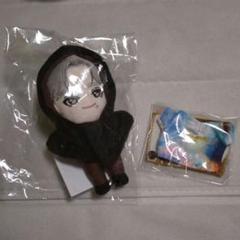 超特急 ちびぬい マサヒロ 2体セット いま人気のアイテム 超特急 2体セット マサヒロ ちびぬい