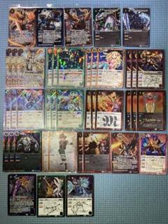 12宮Xレア 10thX 金枠 コンプリートセット まとめ売り 12宮Xレア 10thX 金枠 コンプリートセット まとめ売り バトル