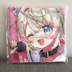 ホロライブ ラウンドワン限定 推し活マフラータオル モココ
