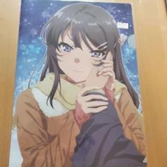 2025年最新】青ブタ クリアファイル 桜島麻衣の人気アイテム