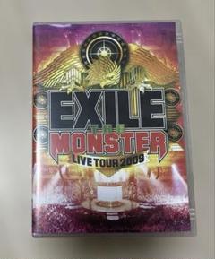 EXILE/EXILE LIVE TOUR 2009\"THE MONSTER…