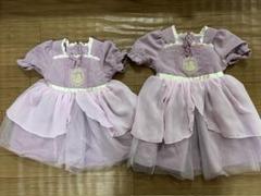 バースデイ　ラプンツェル　2枚セット　95.100 双子　姉妹