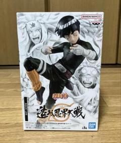 造形忍界大戦　ロックリー　未開封2点セット NARUTO-ナルト- 造形忍界大戦 ロック・リー フィギュア - メルカリ