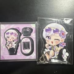 いれいす 初兎 まとめ売り①