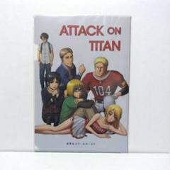 2025年最新】進撃の巨人 クリアファイル 別冊少年マガジン付録の