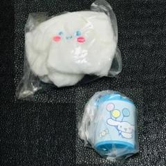 シナモン　シナモロール