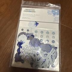 Creative Memories Botanical Burst