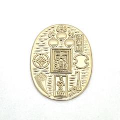 稀少 ヴィンテージ 金華山 黄金山神社 掛け軸 授与品 - 金華山黄金山神社【宮城県石巻市 みちのく 霊島