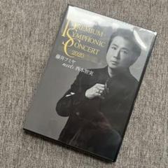 2017_SYMPHONIC_bluray.jpg