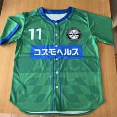 三浦知良 プロ40周年特別記念試合ベースボールシャツ枚数限定