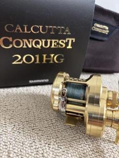 【再入荷！】 カルカッタコンクエスト201hg 美品 ハンドルセット リブレ リール